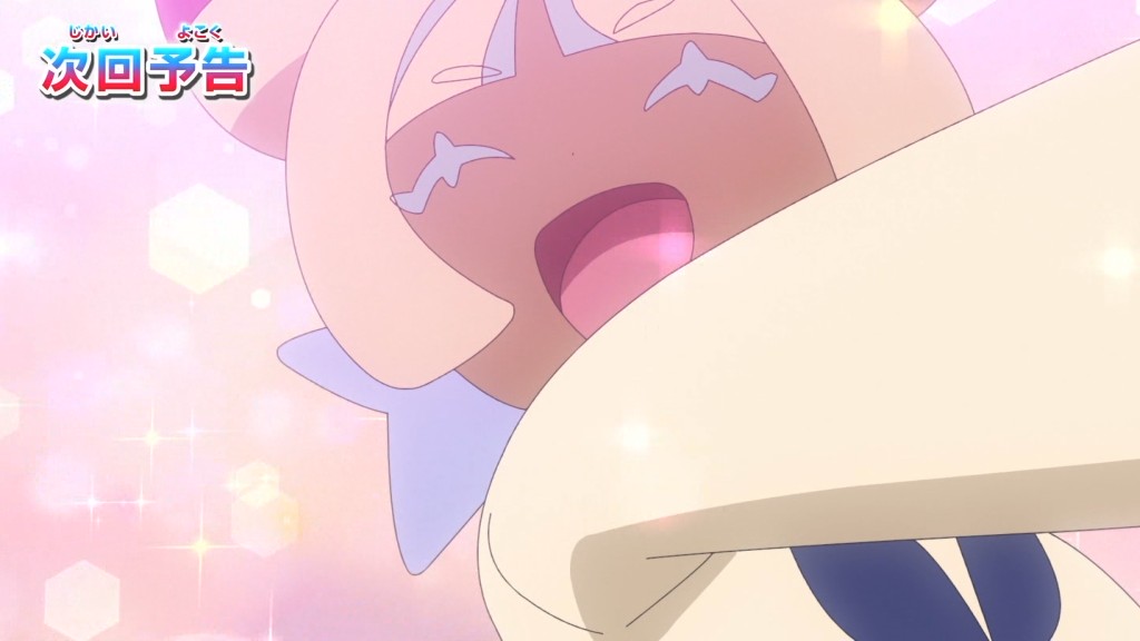 ポケットモンスター(2023) 第153話 ツイート画像 1