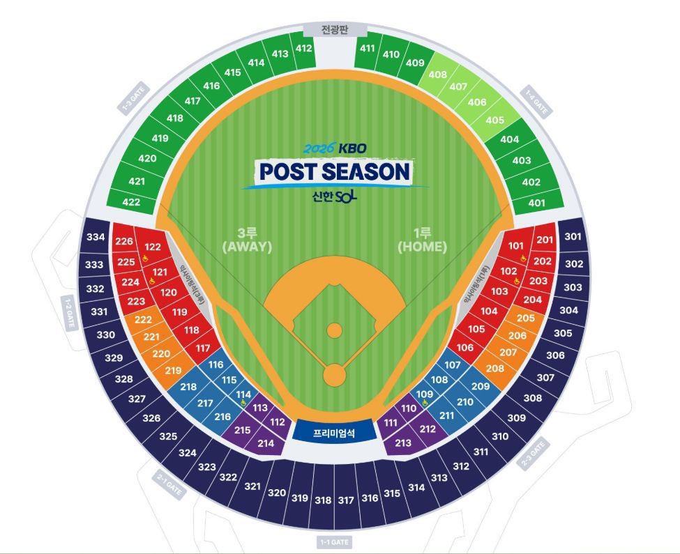 Jjjoiiiillll's tweet photo. 2026 KBO 포스트시즌 - 준플레이오프 3차전 잠실 티켓 양도

[10/20] 3차전

1루 레드석 104구역 3열 2연석 [장당7]
1루 오렌지석 207구역 5열 4연석 [장당9]
3루 블루석 115구역 2열 2연석 [장당10]
3루 레드석 117구역 2열 4연석 [장당8]
3루 레드석 118구역 3열 4연석 [장당8]

💓DM문의주세요 https://t.co/cRVn8fh88M