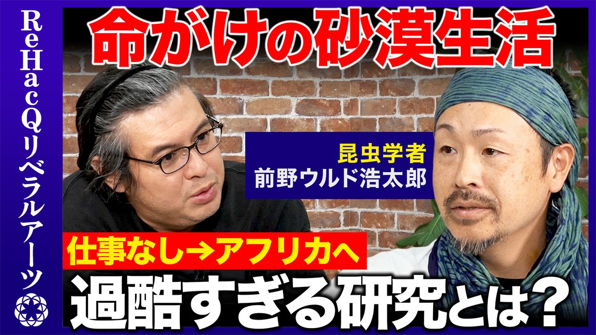otokomaeno175 tweet picture