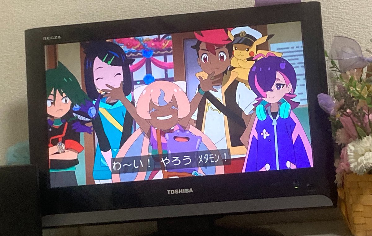 ポケットモンスター(2023) 第153話 ツイート画像 1