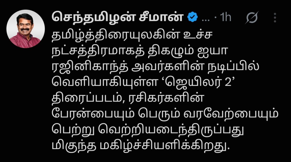 its_me_pmd's tweet photo. @anrilanril1988 @SaalanPaari Anujan ku vaai thiraka maadhangal eduthukonda silarai. padathiruku review poduvadhu dhan tamil dhesiyam endru muttu kodukum nee muttai katchi... https://t.co/nibf5HoyND