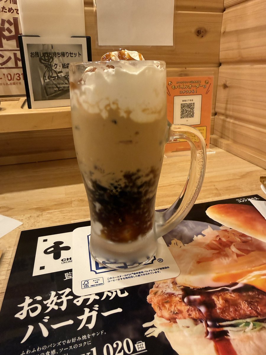 poibee1234's tweet photo. 🥹🥹 https://t.co/E9Kg4kX1ie