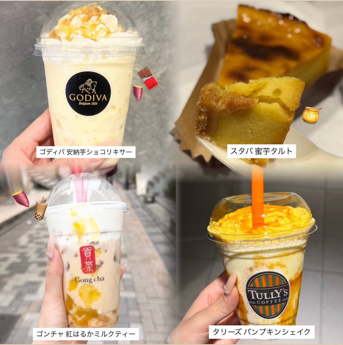 Kinako__neko__'s tweet photo. ⬅️ガチで食え‼️‼️‼️
　　　　　　　　　ガチで買え‼️‼️‼️➡️ https://t.co/ViJKYxIeRi