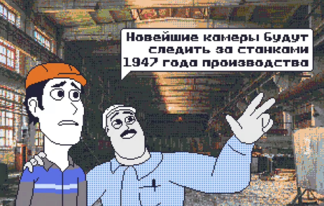 DimkaE10255's tweet photo. Модернизация оборудования в условиях капитализма часто выглядит следующим образом: https://t.co/jsDWHNGf6A