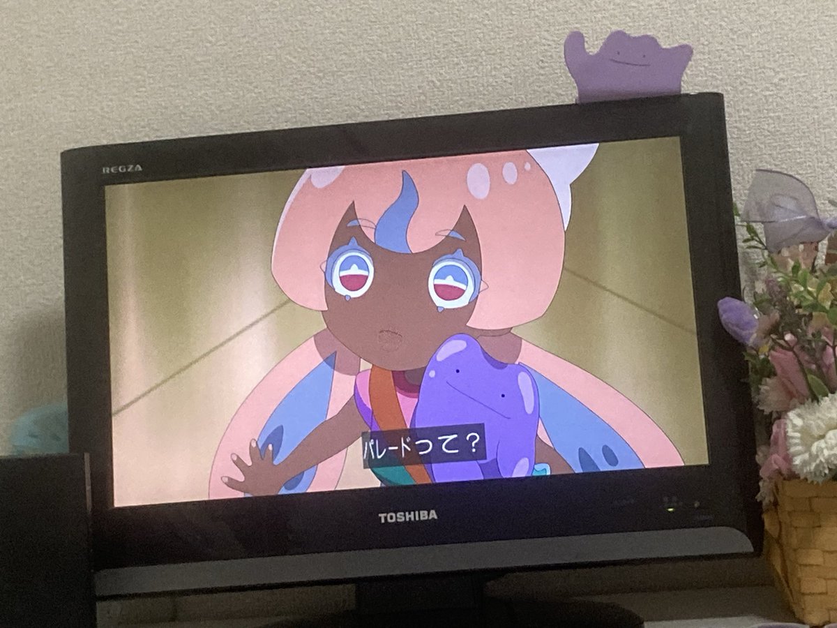 ポケットモンスター(2023) 第153話 ツイート画像 1