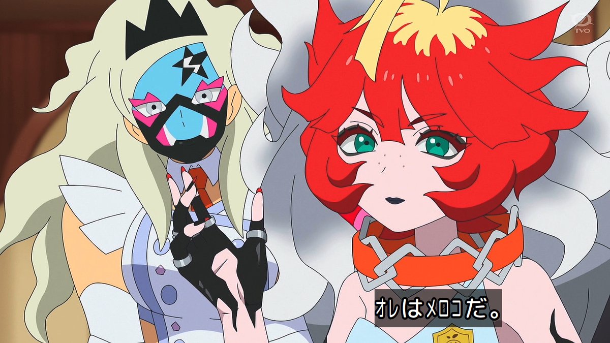 ポケットモンスター(2023) 第153話 ツイート画像 1
