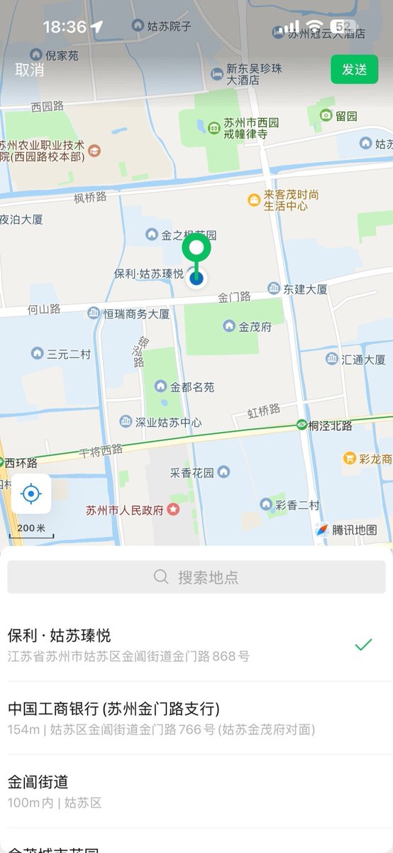 albeautiful1996's tweet photo. 许愿一个在苏州 真诚不口嗨的男孩子 有这样的宝宝举个爪爪哦 #苏州 https://t.co/1wcZOACEj4