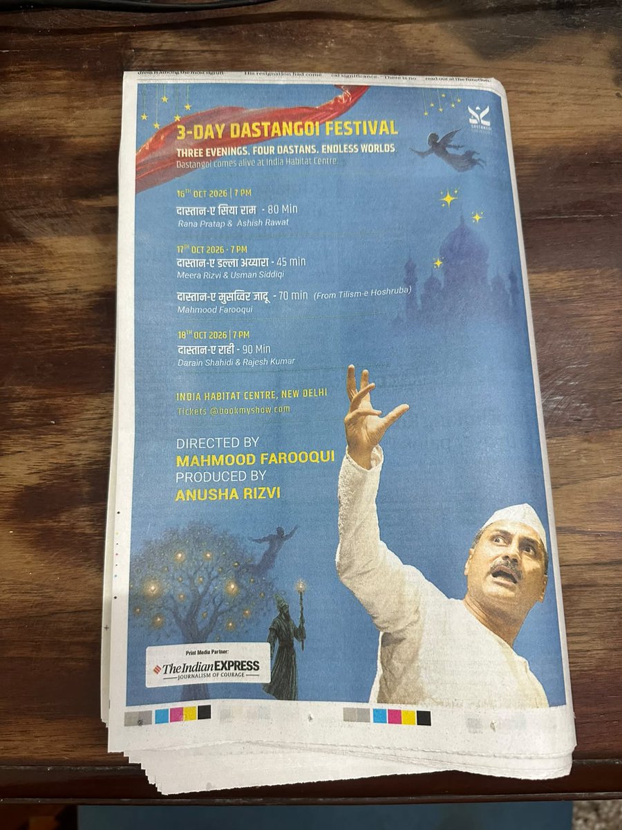 Farooquiam's tweet photo. Dastangoi Festival https://t.co/XeWig1yBPf