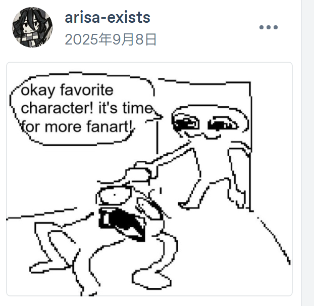 xppenca's tweet photo. My fav time https://t.co/zrcdWLBSlQ