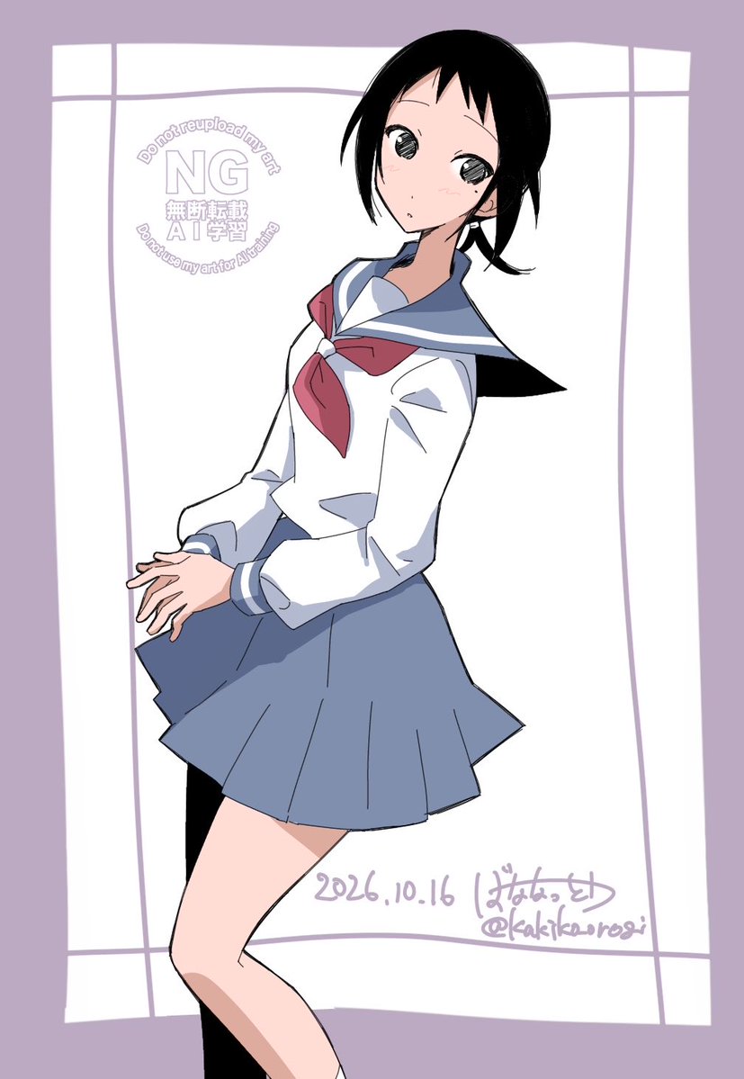 kakiko_orogi's tweet photo. 加賀愛ちゃん https://t.co/ko1hKdQhHp