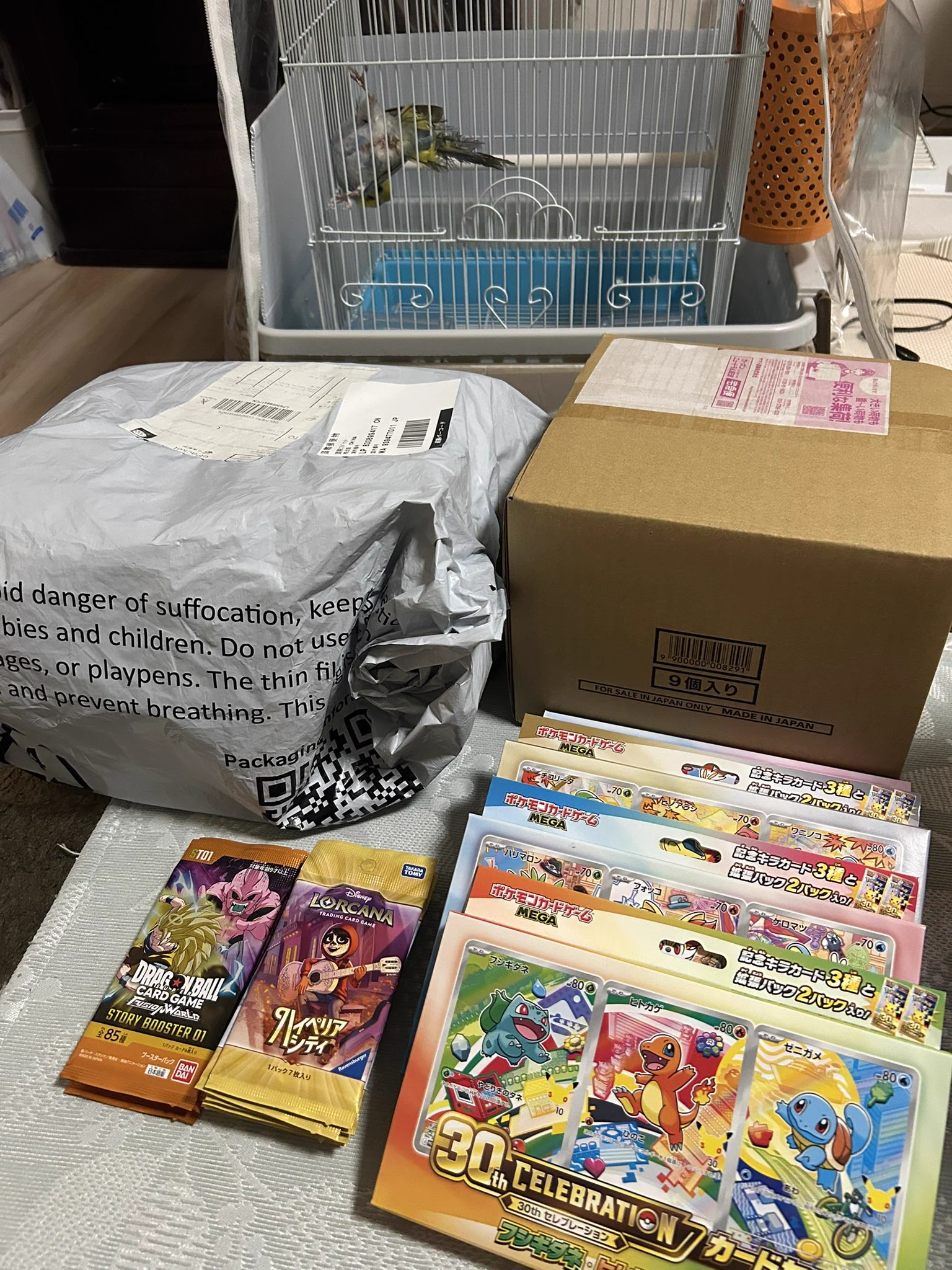ワン末ポケ子 on X: 