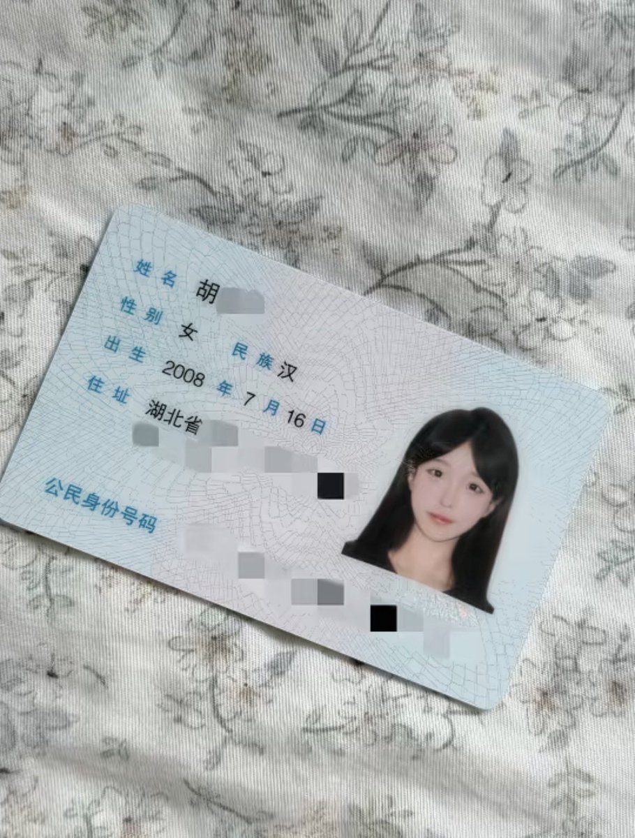 santoschoustc's tweet photo. 现在是18.30啦  

大学生   有人看喷泉吗？

好无聊    来X发泄了

流言33 我秒发 🦀🦀 https://t.co/4evI5urEib