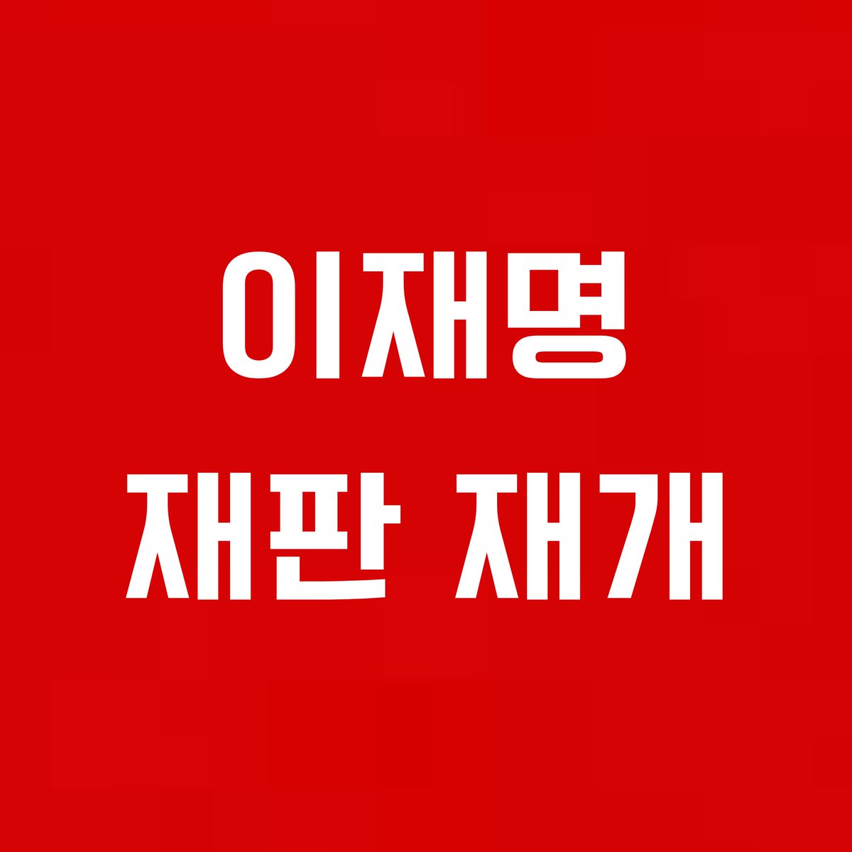 aubeetmoi's tweet photo. @gazefor https://t.co/yZEF0meKnv