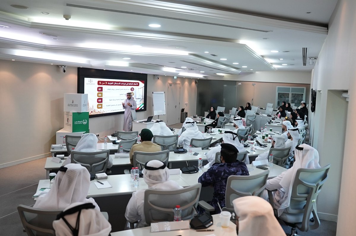 DubaiPoliceHQ's tweet photo. #أخبار | شرطة دبي تواصل فعاليات الأسبوع الثالث من برنامج اختصاصي في مكافحة الاتجار بالبشر

التفاصيل:
https://t.co/jYS3lTV9YY

#برنامج_اختصاصي_في_مكافحة_الاتجار_بالبشر https://t.co/WXu6v4jcYm