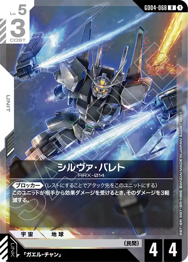 カードウイングス八王子駅前店 on X: 