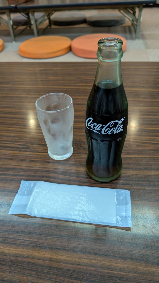 TenTan441's tweet photo. 近くのゆーシティー蒲田で温泉入って湯上がりにコーラをぶち込む https://t.co/XDRQRk9GN2