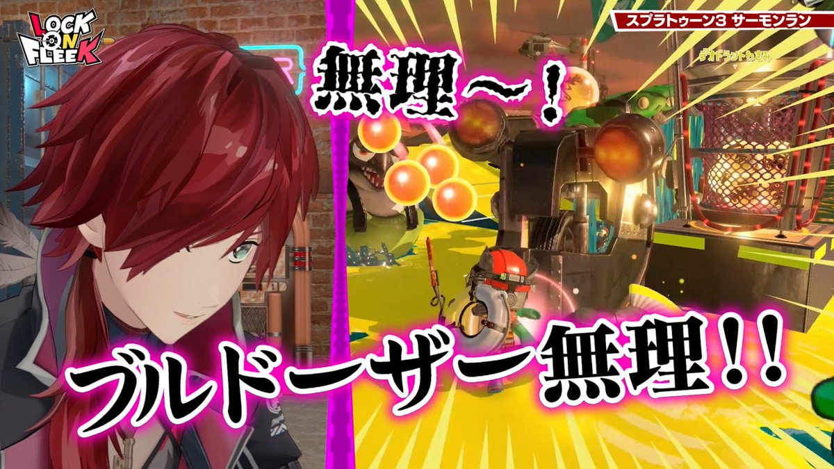 nijisanji_app's tweet photo. 初出勤のローレンはノルマ達成できたのか？
気になる人は動画をチェック！

#ロクフリにじさんじ
https://t.co/ECNSWG9y9V https://t.co/cmfAVbV9IZ