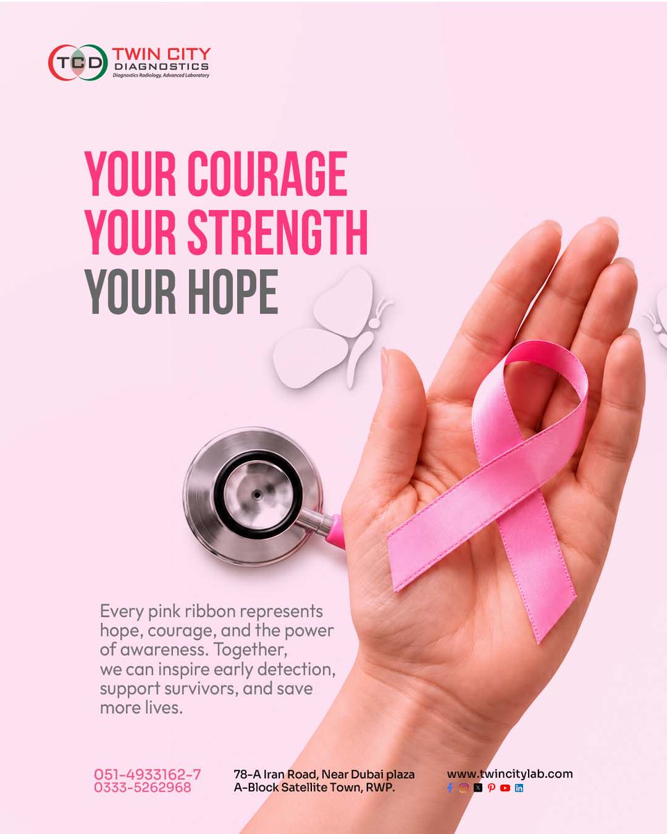 TCDRwp's tweet photo. 🎗️ Breast Cancer Awareness Month

Early detection plays a vital role in breast cancer care. Be aware of potential warning signs, follow recommended screening guidelines, and seek timely medical advice for any unusual changes.

#BreastCancerAwarenessMonth #TwinCityDiagnostics https://t.co/uugpHXiYrv