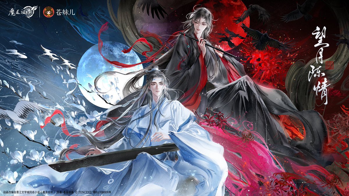 wangxiangallery tweet picture