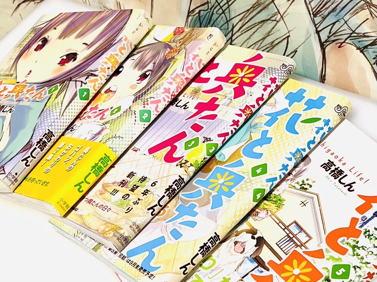 sinpre's tweet photo. 奥たんで全巻揃ってるものは
おそらく次でお終いになります〜

【ヤフオクに出品しています】
検索ワード【モモとPたん】

スタッフさんが使っていた資料用の『花と奥たん』の単行本「そのままセット+サイン入り」です。

⚠️【高額の入札は無理なさらないでください】読者の方にゆっくりご自分のペースで選んでいただけるよう、先着順にならないようにオークション形式にしています。入札がなければそのまま処分するものなので、どうぞ無理せずよろしくお願いします。

スタッフさんが作画資料用に使っていた本で、「ドラミ（複数あるMacの机に名前をつけていました）」などのラベルが貼ったまま、汚れもそのままの本にサインを入れさせていただきます。一般的な美品コレクション向けではありませんので、その点ご注意ください。
もしほしい方がいらっしゃいましたらお譲りします。

リモート化による事務所整理に伴い、これまで本当に応援してくださった読者の方に、手元にあった自著の書籍や、関連の整理品等を捨てる前に個人で少しずつ出品してみようと思っています。
すべての出品に共通ですが、入札がなければそのまま処分しますので、サインは入札の後に入れさせていただきます。。しん（整理中）
