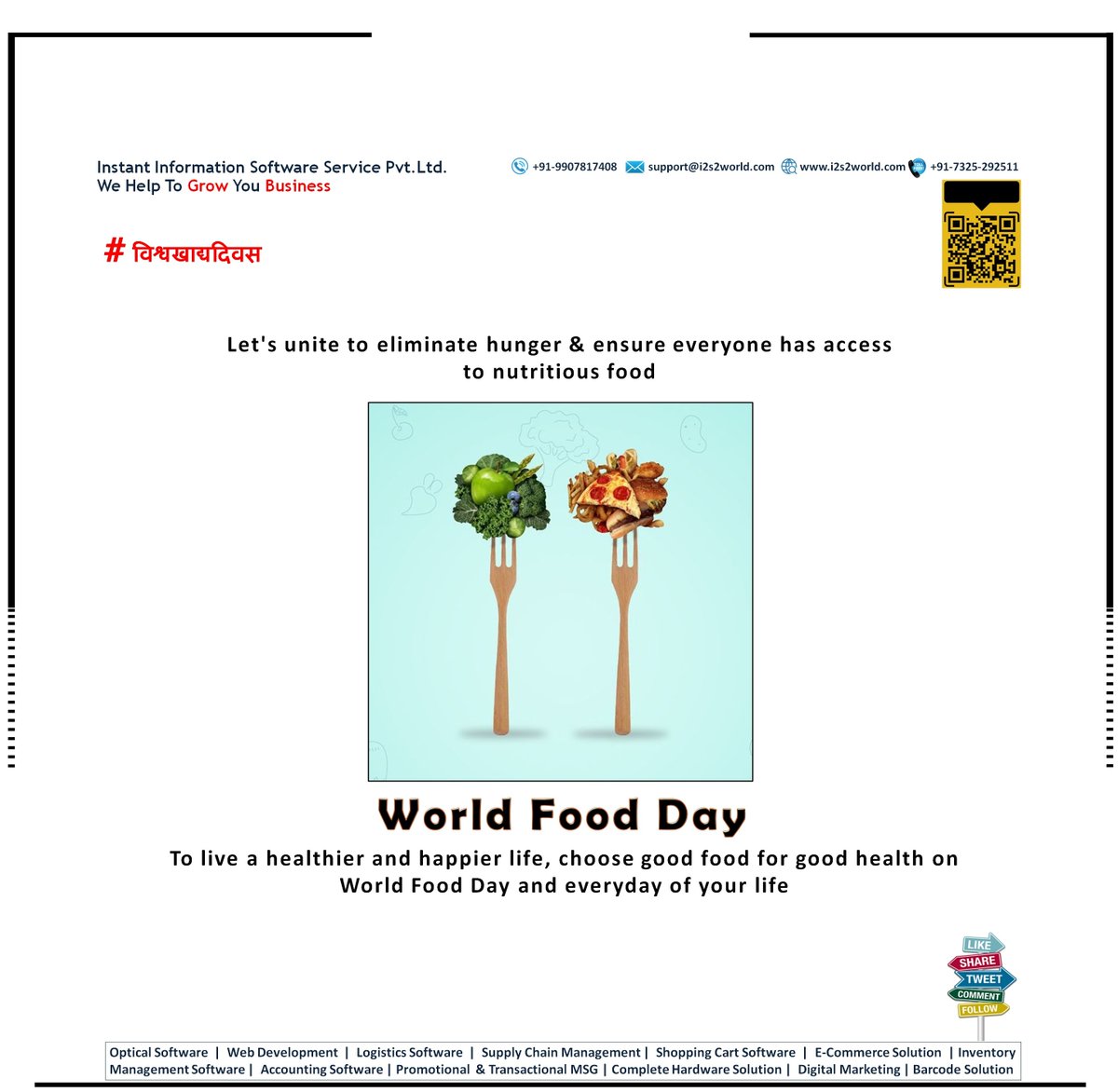 instant_pvt's tweet photo. let's unite to eliminate hunger &amp; ensure everyone has access to #nutritious_food
#WorldFoodDay
#FoodForAll
#विश्वखाद्यदिवस
#Optical_software
#Opticalsoftware
#i2s2
#Optocare
#AaharStore
#Digital_Marketing
#Web_Development
#ERP
#ITSolutionExperts
#webdesign
https://t.co/3jKYRs2wWK https://t.co/lyKqG70eV3
