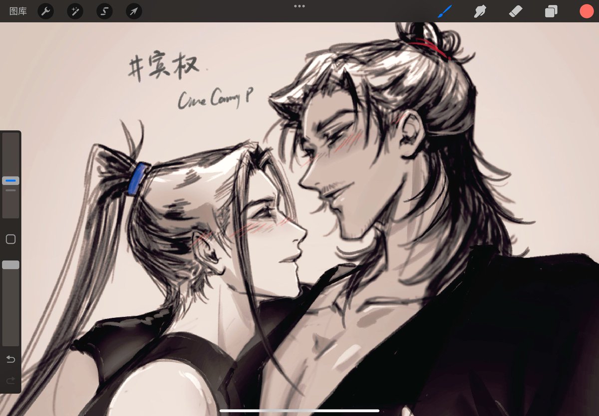 LimeCammy's tweet photo. 夜色🌃
小头产物，存档
#宾权 
#八仙 
#AllWishesComeTrue https://t.co/wdzYnpyEBT