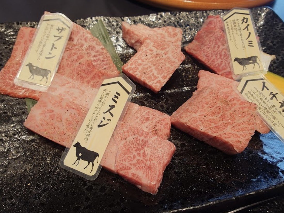 yum_gohan's tweet photo. 色んな部位のお肉です。焼けば全部同じ🤤 https://t.co/zRKi2MHilZ