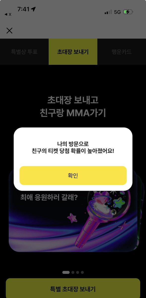snhn919's tweet photo. @dewbaehee7 했습니다 저도 한번 부탁드려용
https://t.co/Aa0GoV8RFi https://t.co/80B6IecxNc