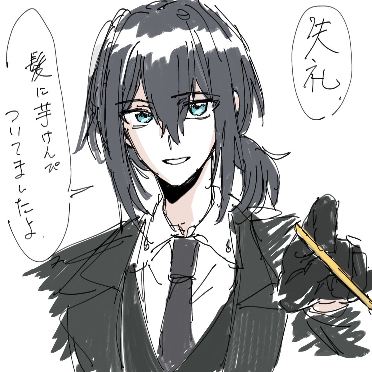 omoroirice_trpg's tweet photo. デス使に行く前に描く https://t.co/1Rbzcq4BNY