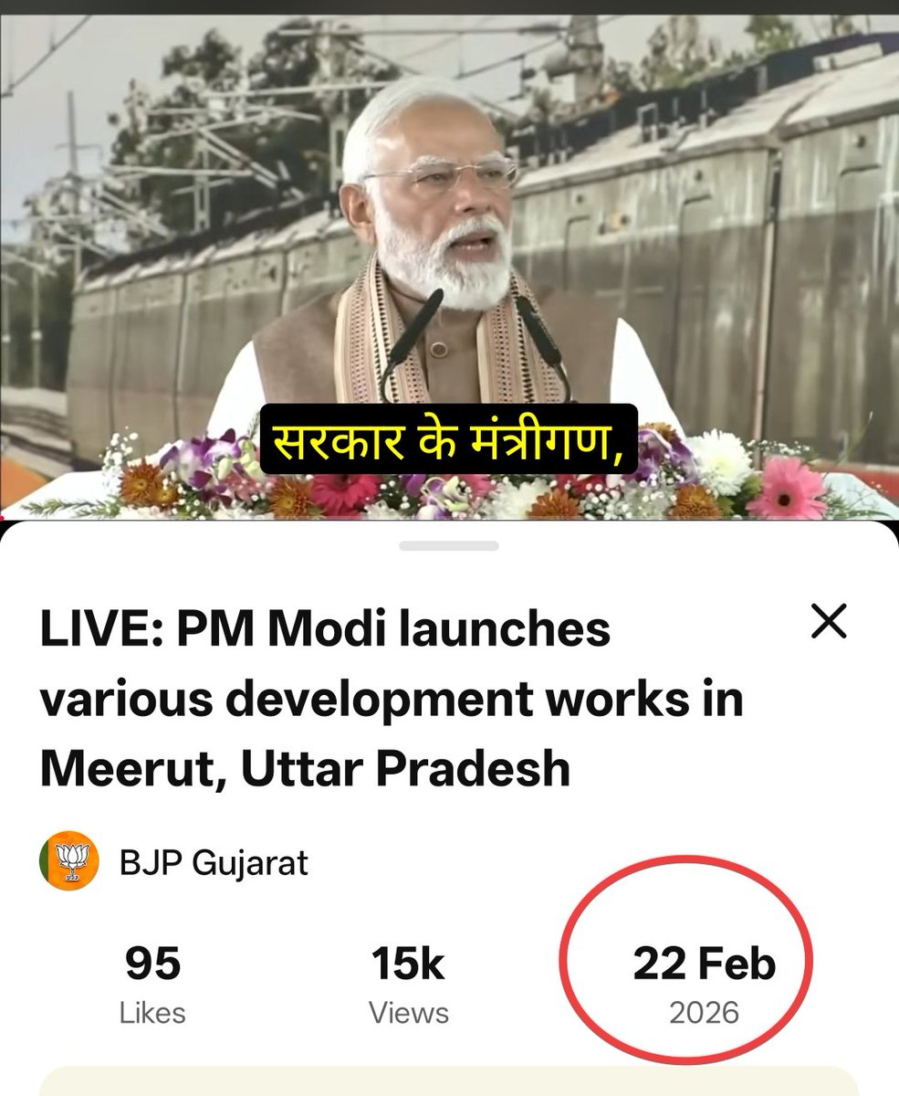 zoo_bear's tweet photo. But why share old video of @narendramodi 🤔 https://t.co/lvevvVzN4B