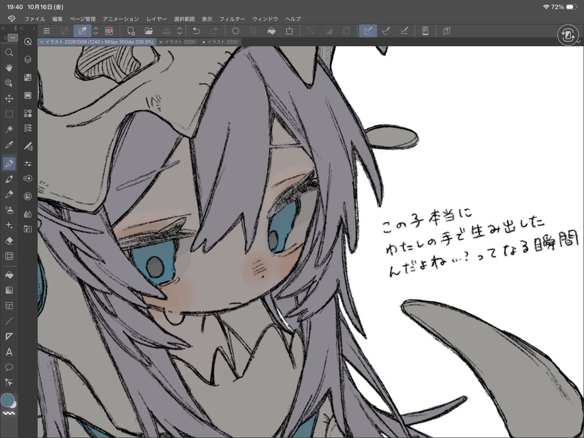 mo2mo2_kaiju's tweet photo. これなったことある人全員仲間🤝🏻🤝🏻🤝🏻 https://t.co/nlvDONtqO7