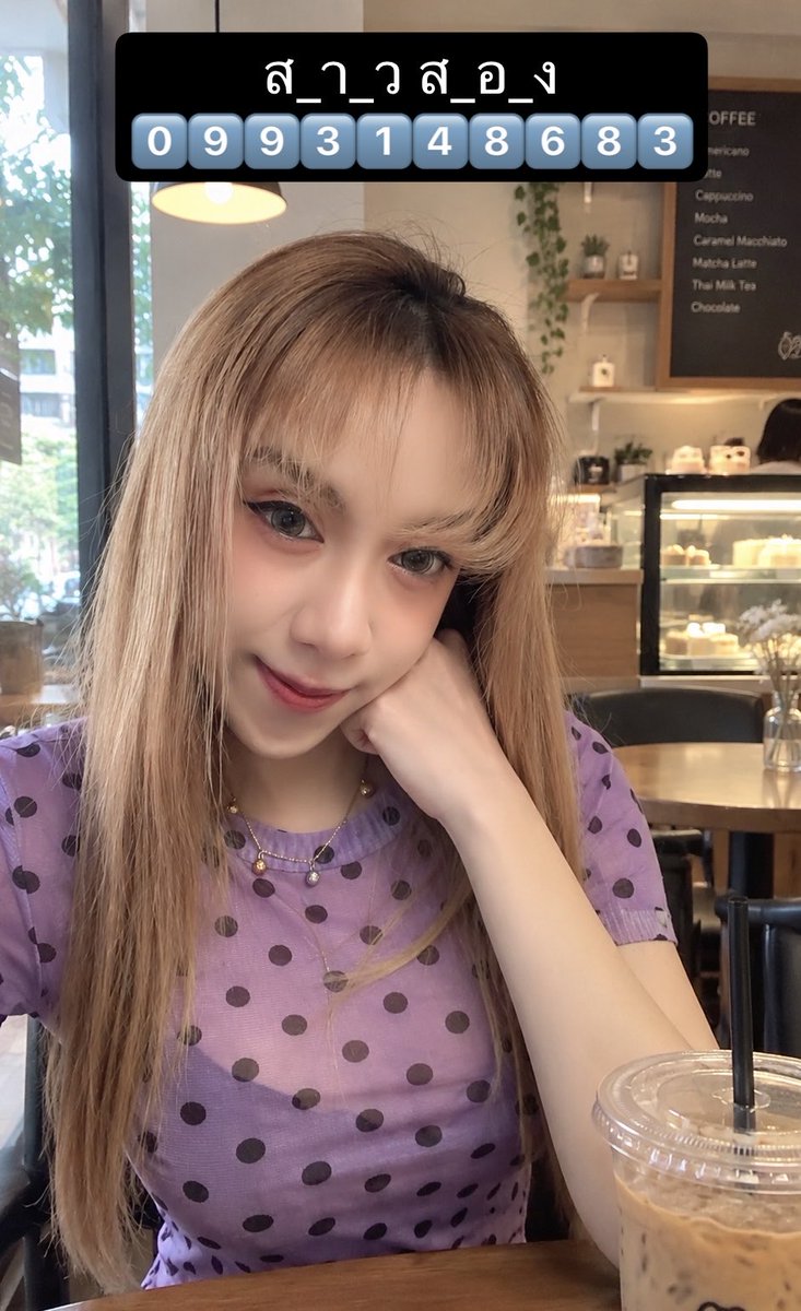 Kankeo43's tweet photo. เป็นไงบ้างคะทุกคน วันนี้หวยออก 16 ตุลา 

มีใครถูกหวยบ้างเอ่ย เราไม่ถูกเลย 😞

งวดนี้ไม่ถูกไม่เป็นไรเนาะสู้ต่อไปงวดหน้า✌🏻✌🏻 https://t.co/HwWwQcABau