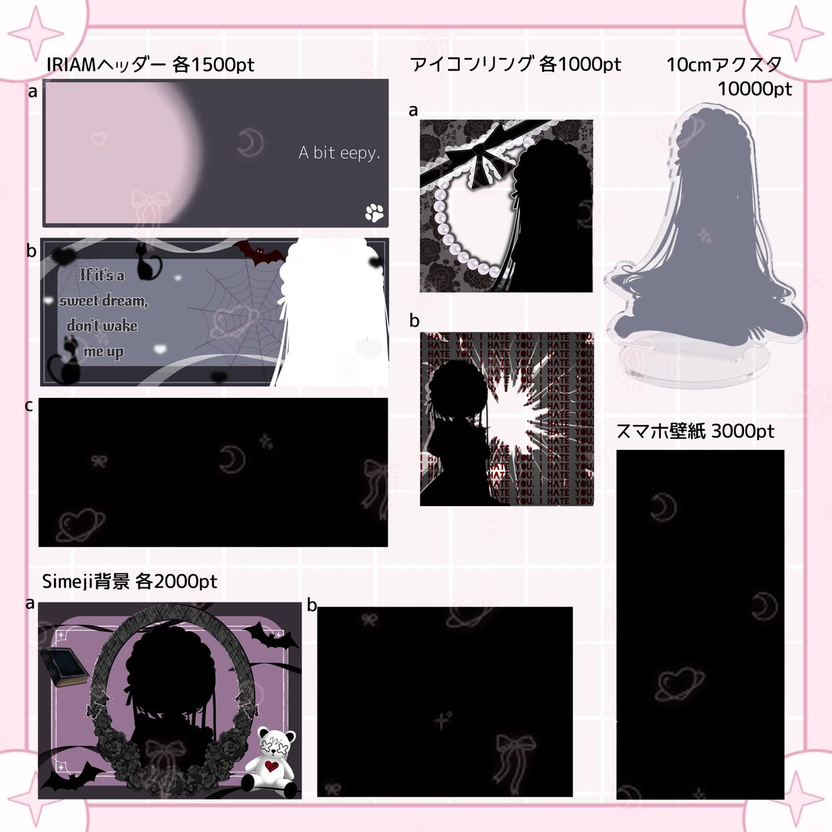 amehoshikiseki_'s tweet photo. - - - - - - - - - - - - - - - - - - - - - - - - - -

-`📢⋆配信告知

⏰ 21:00~ 乗り越える壁＋6❤️‍🔥ｽﾐﾏｾﾝ；； 
                   ハロウィン1枚絵パネル開け続き👻🎃

進捗も見ましたか……❕
とっっってもかわいいですᐡ⸝⸝ᴗ  ̫ ᴗ⸝⸝ᐡ♡

配ポスもできるよって方ぜひ✦.*
そして新規バッジもあと8個です( `-´っ📛c)
お時間合えば、ぜひお待ちしてます⸝⸝꙳

- - - - - - - - - - - - - - - - - - - - - - - - - -