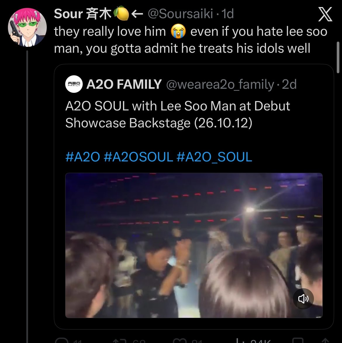 hwacvntarchive's tweet photo. this person is literally a bot . https://t.co/8qyVNHt5IE