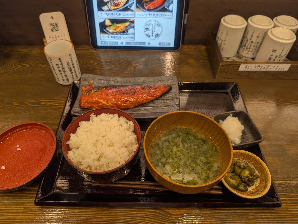 8WP1ViG2QL54327's tweet photo. 上映前にしんぱち食堂で
鯖のみりん干し定食あおさ汁
うめ〜🐊
#しんぱち食堂 https://t.co/m5IAr1onme