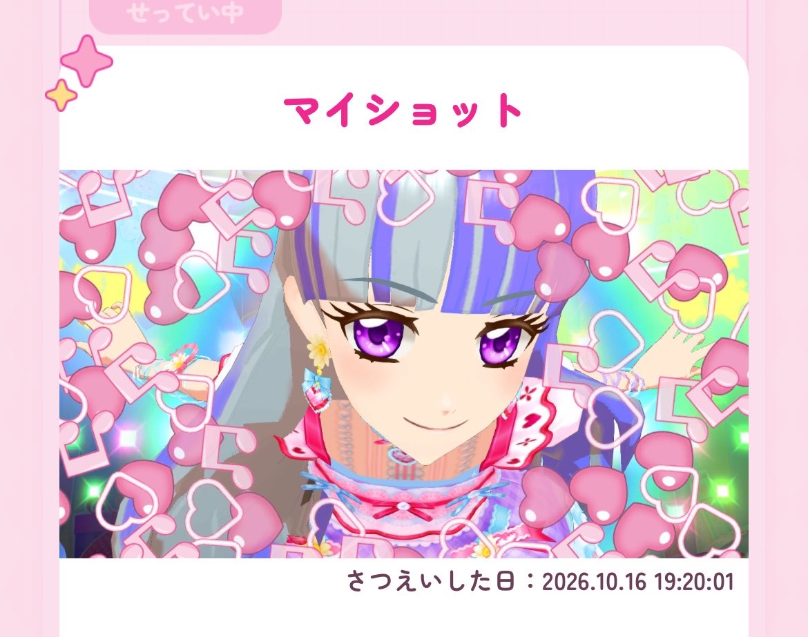 m_mn328's tweet photo. マイキャラちゃんめちゃんこ可愛くなりました👏🏻💞 https://t.co/C59qNXdKp5