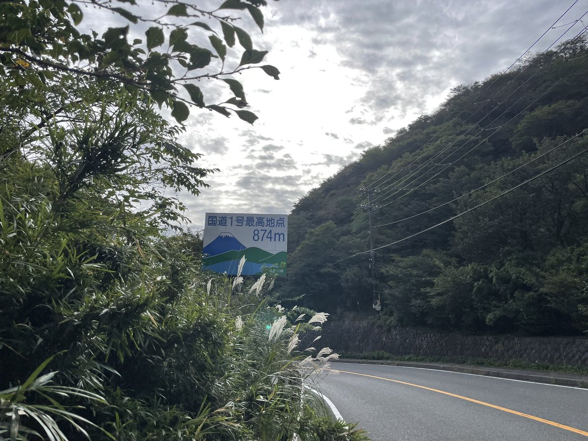 soki_sova's tweet photo. 今日は本当に頑張りました、ボロボロです https://t.co/ho3QCdTMre