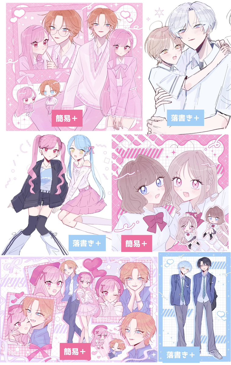 98uw9r's tweet photo. @so_02_v はじめまして！お声掛け失礼します。
ご希望の予算やクオリティに合わせ柔軟にご対応させていただきます。
絵柄等好みに合いましたらご検討いただけますと幸いです！
よろしくお願いします🙇🏻‍♀️ https://t.co/gsoOakd3ID