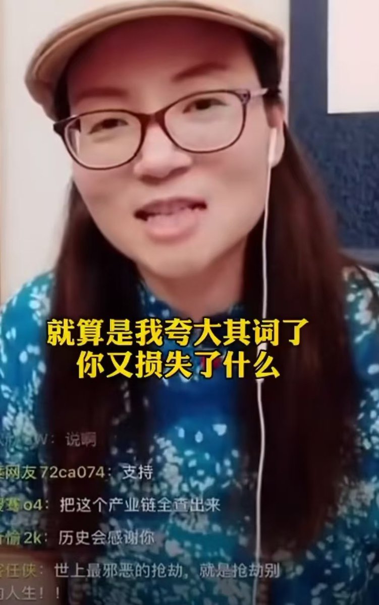 jokerman5678's tweet photo. @SduduTotos64531 @noiyvaine 果然是前后两个洞都塞满跳蛋，没法思考呢。你麻痹，让母安去抖音核实情况，都不舍得吗，果然心爱的吊子是黑皮呢，舍不得让他们走出办公室呢。母人不骗母人，抖音说的就算没证据也是真的呢，girl help girl 原来是这样呢。 https://t.co/8BbK7pSzUV