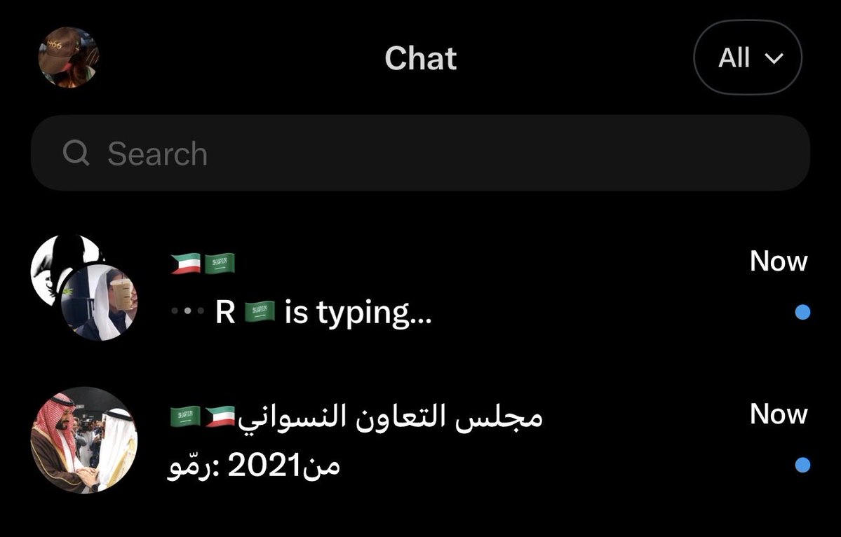 KSAqcrh's tweet photo. طحت بنعمه الحمدلله https://t.co/2klfLZUDRF