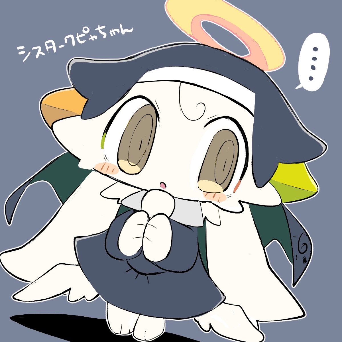 neeconeec's tweet photo. シスクピャちゃん衝動描き https://t.co/8NfPQXg7WJ