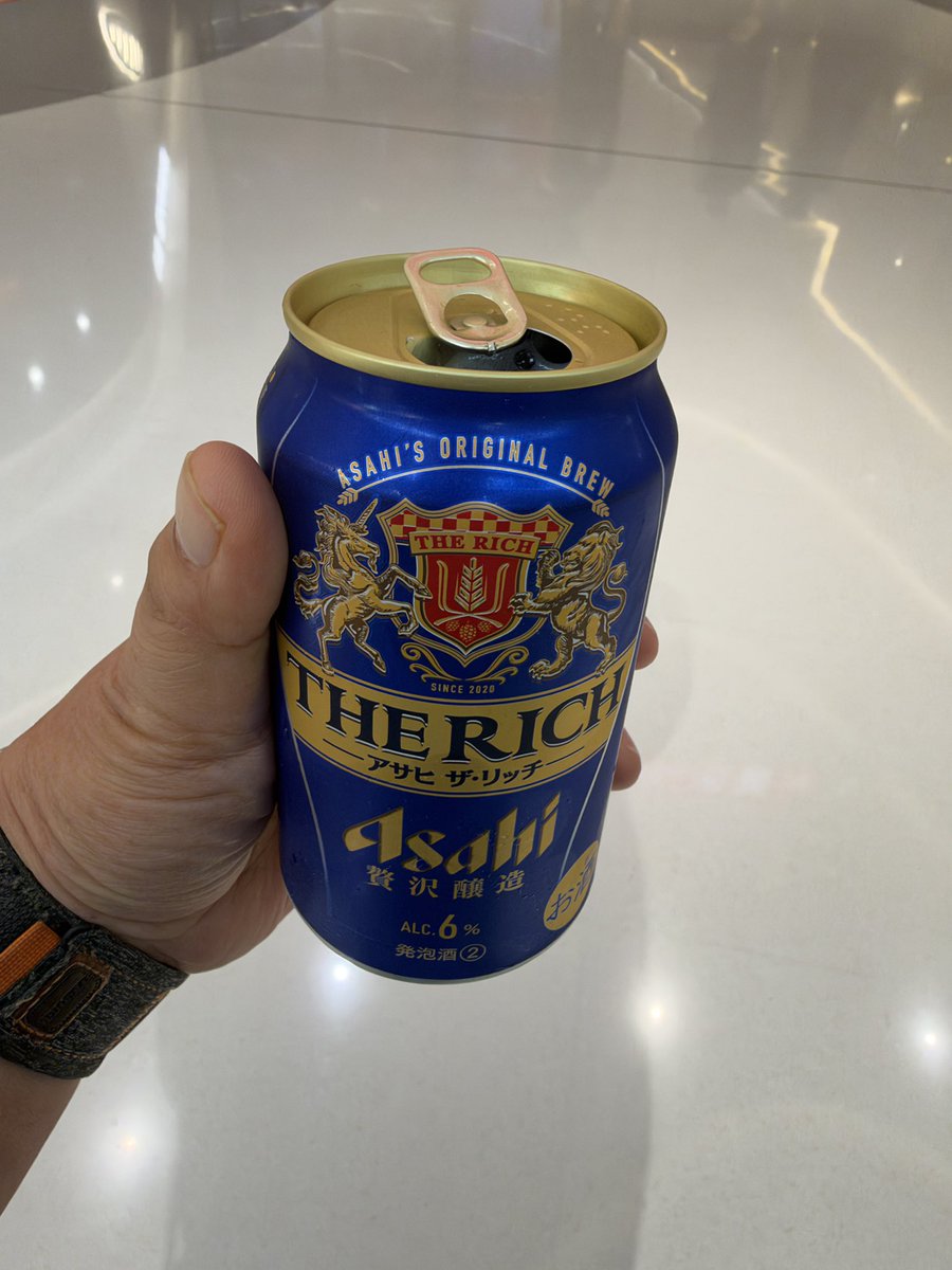 chasman086's tweet photo. It’s finally Friday! 

Monday is a public holiday, so I’ve got a three-day weekend ahead of me!

Cheers to the long weekend! 🍺 https://t.co/94mygJpEr0
