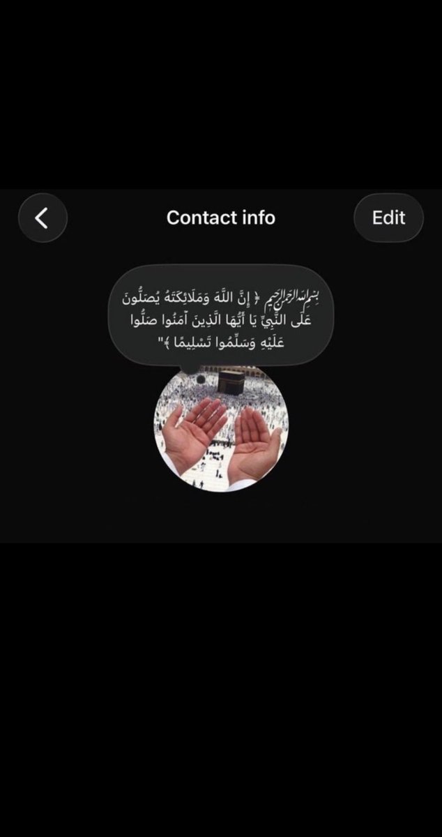 fccqo's tweet photo. اللهم صل وسلم على نبينا محمد ، لا تنسون ابو فهد من دعائكم له 🤍 https://t.co/HSN58Vob0x
