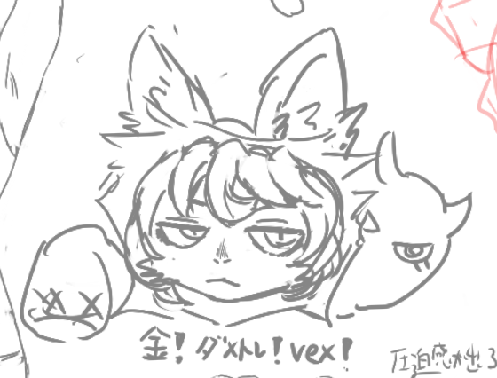 yannnocat's tweet photo. https://t.co/zKSX5hMggc