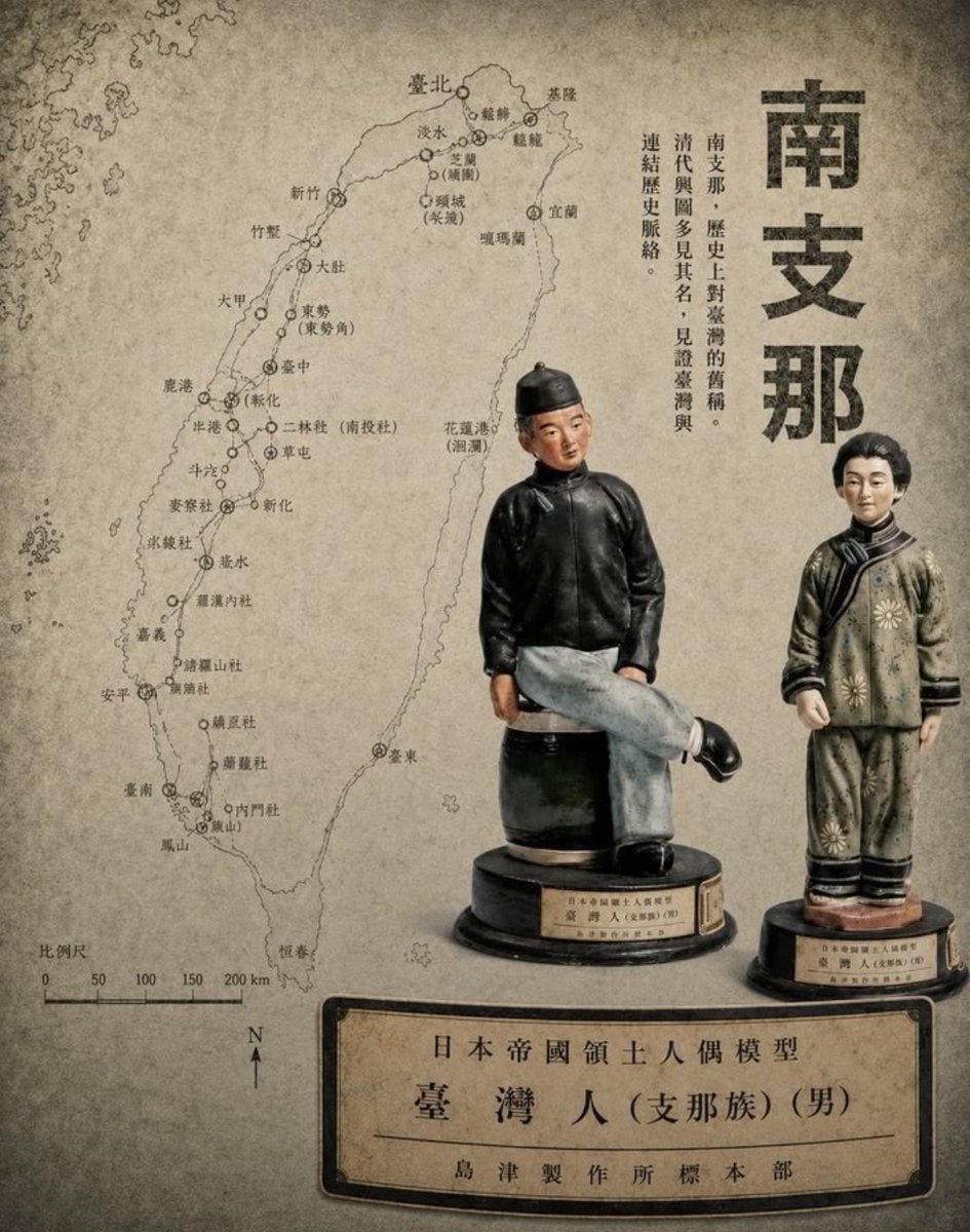 KevinKR1437's tweet photo. @MoQiuyao201314 https://t.co/OKstwW6c1J
