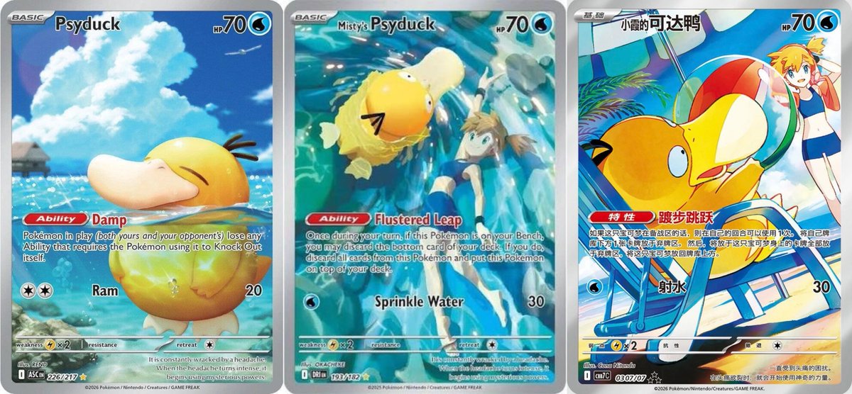 Ninjasurprise_'s tweet photo. The Psyduck swims trilogy is now complete https://t.co/julfSDNNkk