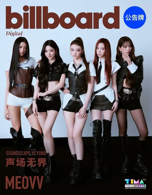 ellaagrossx's tweet photo. [💜]

Billboard China x 2026 TIMA Digital Issue

#ELLA #엘라 
#MEOVV #미야오 https://t.co/DvtrmnQi5J