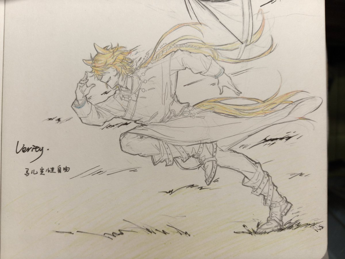 xis5usk's tweet photo. #verityᵀᴹ #verity 我说这是verity，你信吗？是草原pa啦 https://t.co/cf0860UwgW