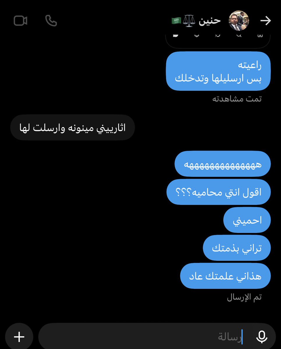 zng5e's tweet photo. الحمدلله انا دبرت لي وحده😭😭❤️❤️😭😭❤️ https://t.co/CVAkmmRtJR