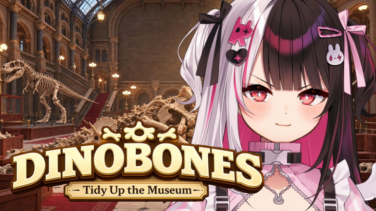 rena_yorumi's tweet photo. ⏰01:00~
【 DinoBones: Tidy Up the Museum 】長年お片付けしてきてるので恐竜の骨も…骨⁉【 にじさんじ / 夜見れな 】 

待機所▼
https://t.co/KqqeGcgnFb @YouTubeより https://t.co/0m6tdVMsXG